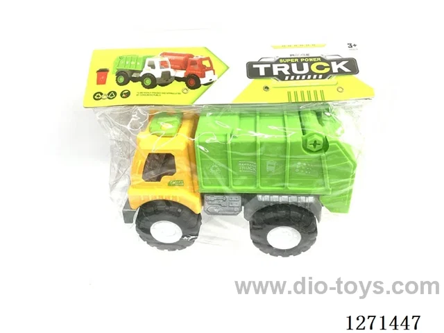 Free Wheel Construction Vehicle