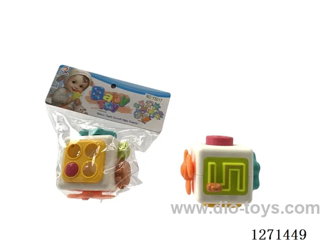 Boilable Teether Rattle
