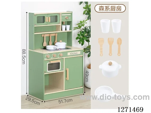 Forest-Themed Kitchen 5-Piece Set - Forest-Themed Kitchen