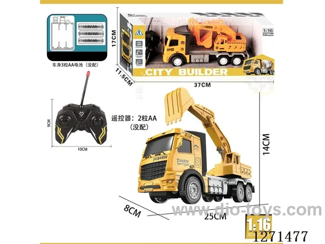 1:16 4ch RC Construction Excavator with Lights (not included battery)