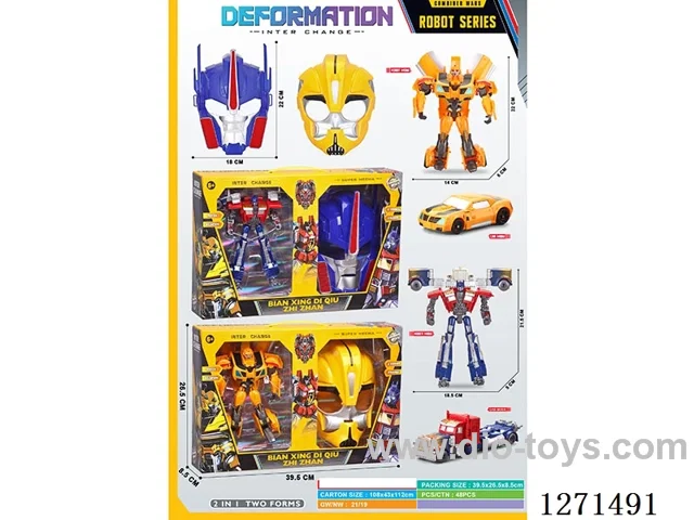 Transformers Toy + Mask Set 2 mixed