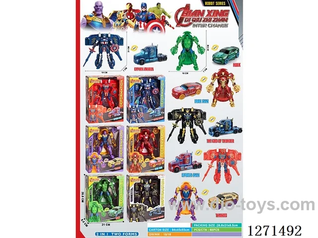 Transformers: The Avengers 6 mixed