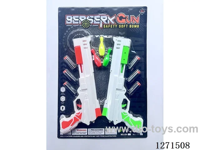 EVA soft bullet gun
