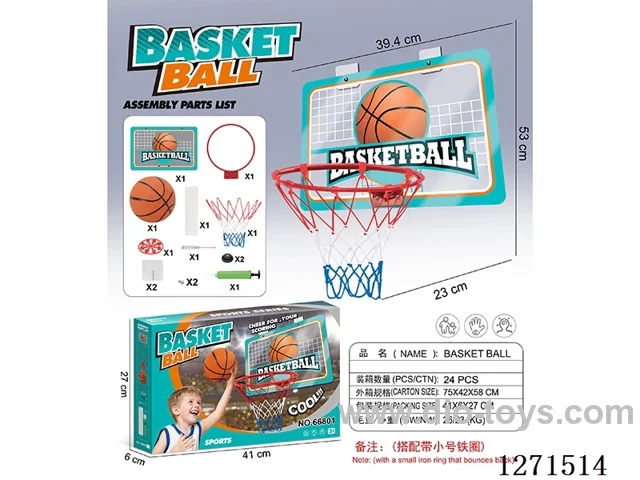 Acrylic Basketball Sports Series