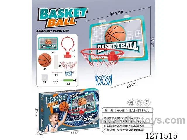 Acrylic Basketball Sports Series
