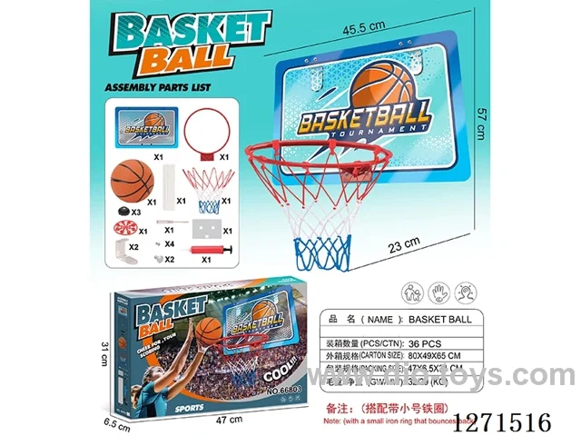 Acrylic Basketball Sports Series