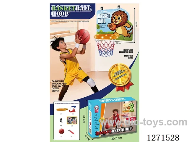 Lighted Basketball Set