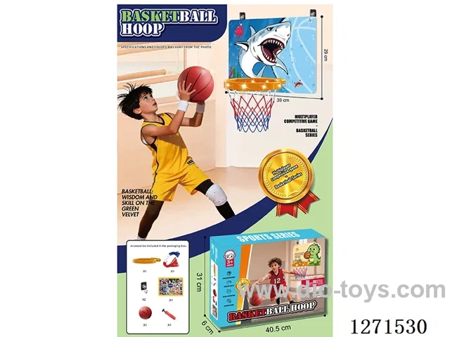 Lighted Basketball Set