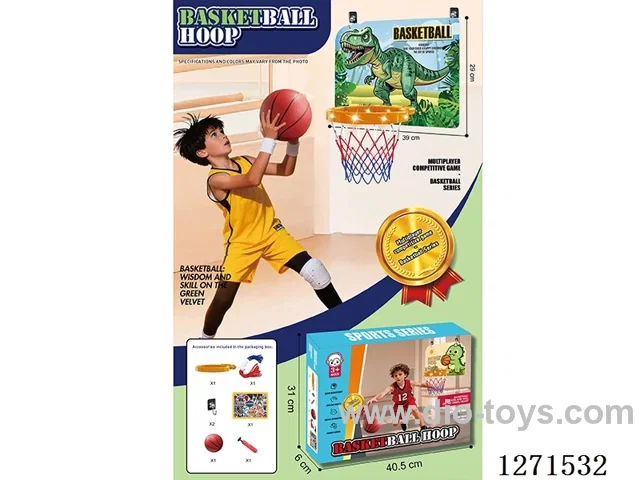 Lighted Basketball Set