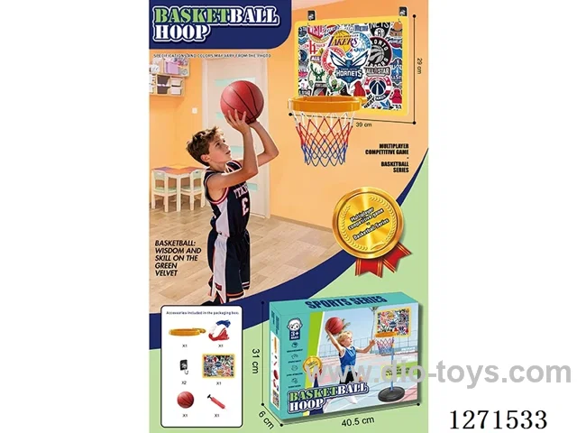 Basketball Set