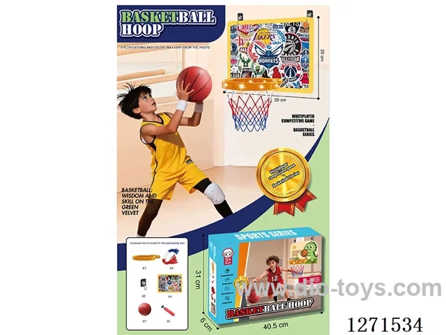 Lighted Basketball Set