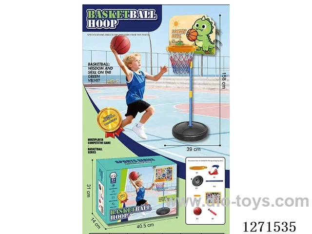Basketball Sets