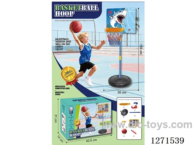 Basketball Sets