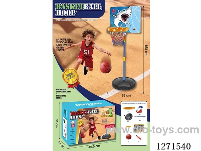 Lighted Basketball Sets