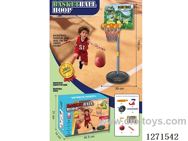Lighted Basketball Sets