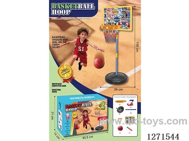 Lighted Basketball Sets