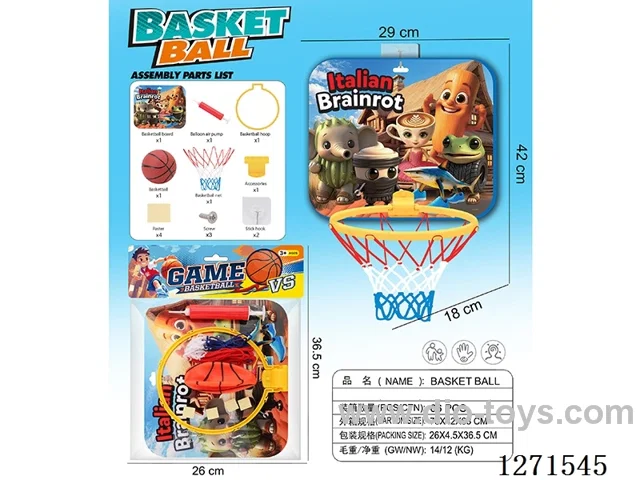 Basketball Sports Series