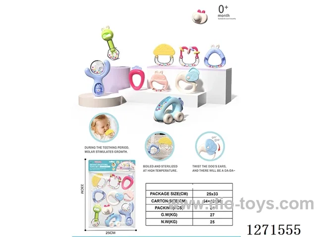 10PCS Baby Rattle Set (Boilable)