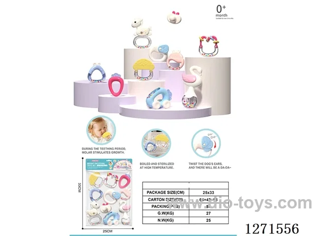 10PCS Baby Rattle Set (Boilable)