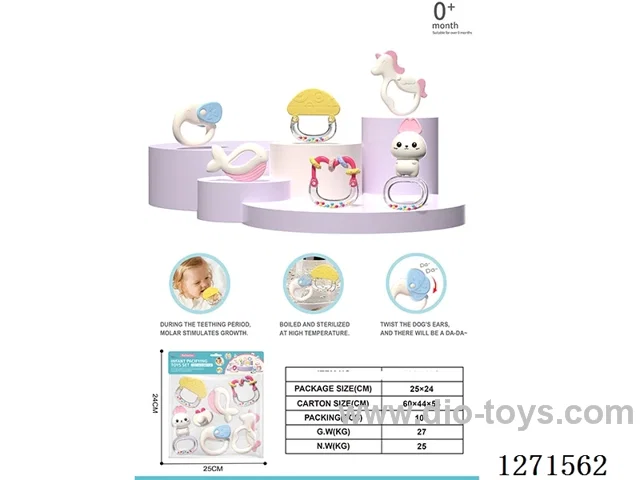 6PCS Baby Rattle Set (Boilable)