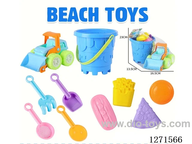10PCS beach toys