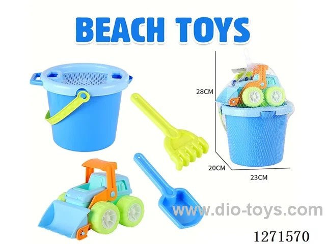 5PCS beach toys