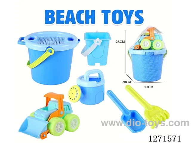 7PCS beach toys