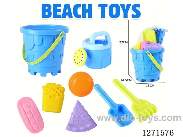 8PCS beach toys
