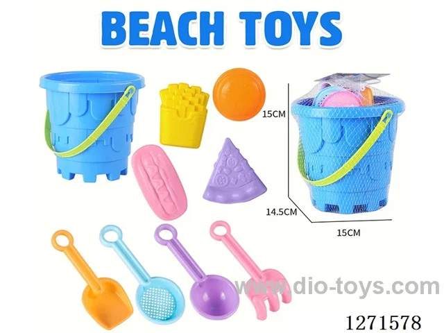 9PCS beach toys