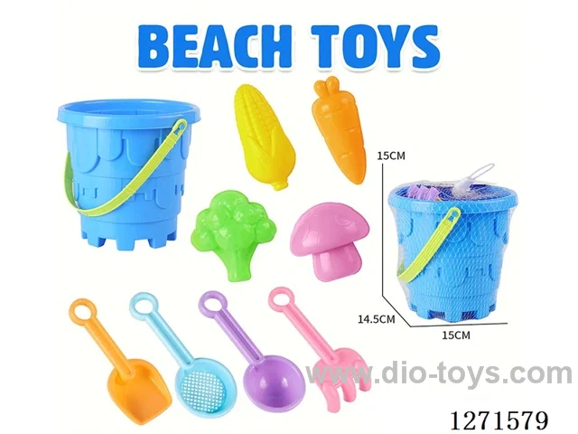 9PCS beach toys
