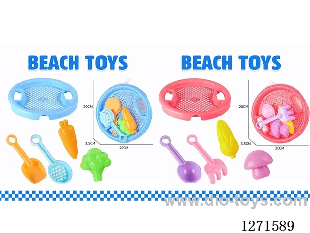 5PCS beach toys 2 mixed