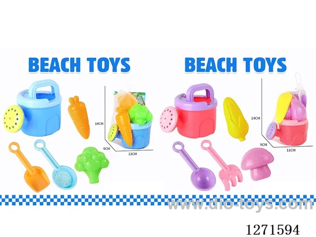 5PCS beach toys 2 mixed