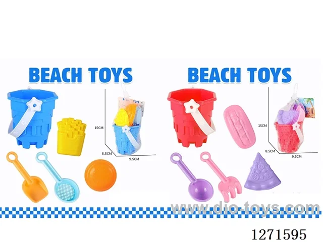 5PCS beach toys 2 mixed
