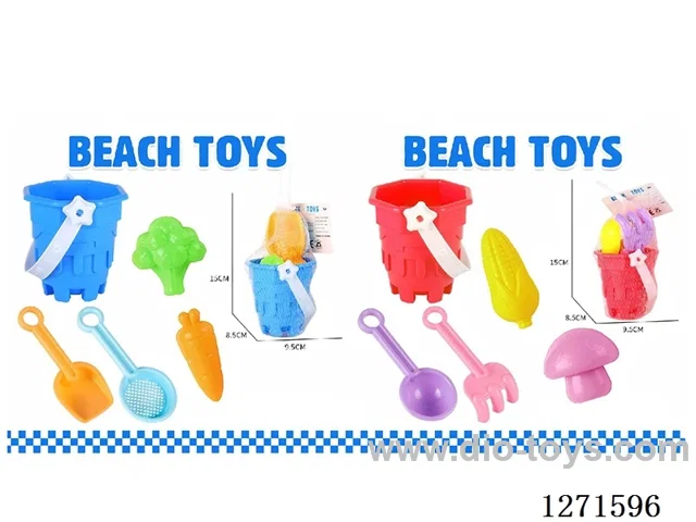 5PCS beach toys 2 mixed