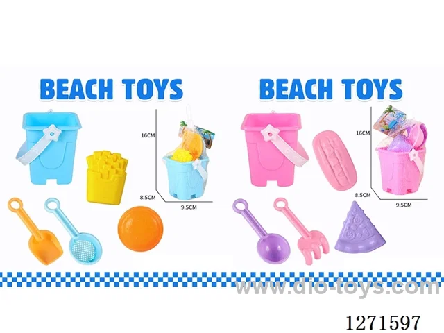 5PCS beach toys 2 mixed