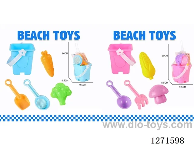 5PCS beach toys 2 mixed