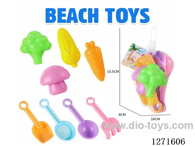 8PCS beach toys