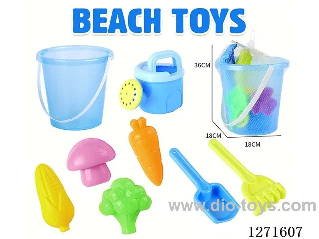 8PCS beach toys