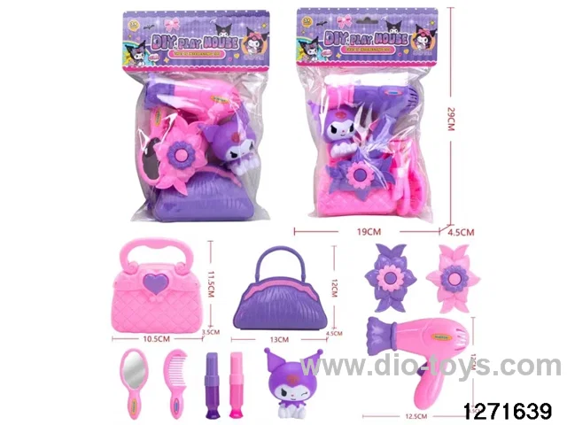 Jewelry Set，2 colors