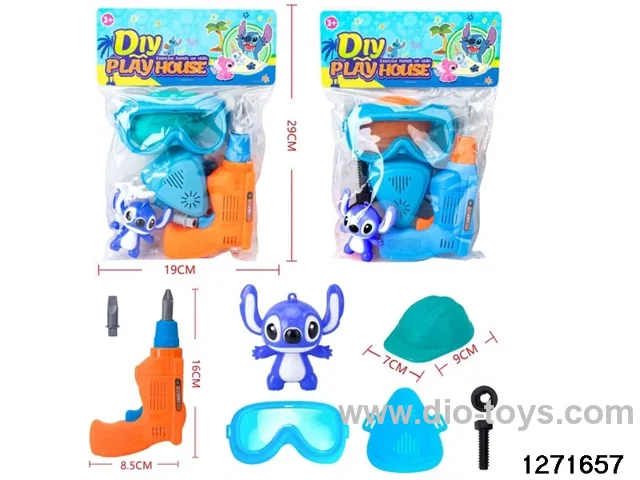 Tool set，2 colors