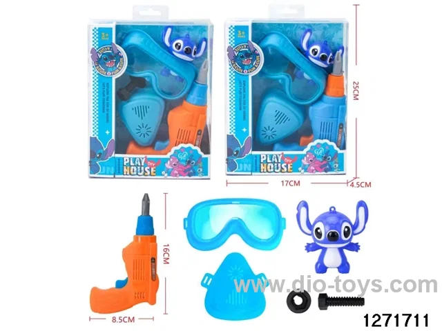 Tool set，2 colors