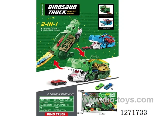 Tyrannosaurus Rex Swallowing Track Storage Car (with 2 free wheel alloy cars)