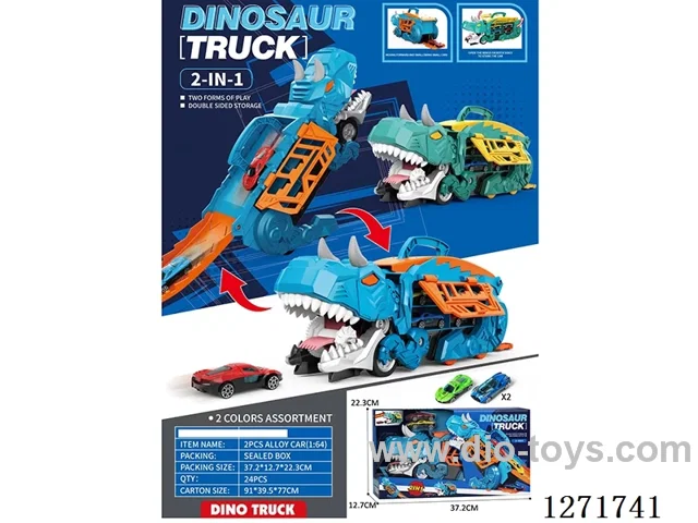Carnotaurus Swallowing Track Storage Car (with 2 free wheel alloy cars)