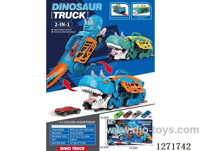 Carnotaurus Swallowing Track Storage Car (with 4 free wheel alloy cars)