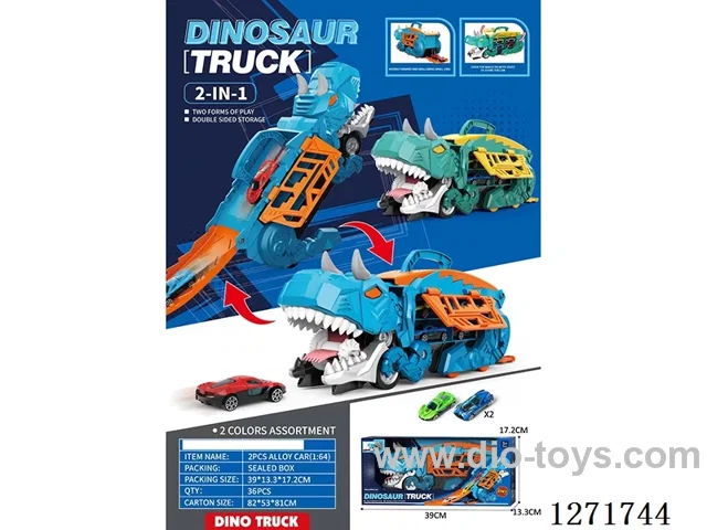 Carnotaurus Swallowing Track Storage Car (with 2 free wheel alloy cars)