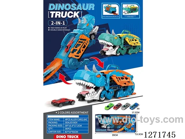 Carnotaurus Swallowing Track Storage Car (Includes 4 free wheel alloy cars)