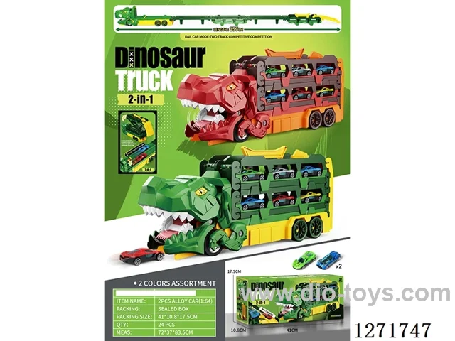 Tyrannosaurus Rex Folding Catapult Track Car (Includes 2 free wheel alloy cars)