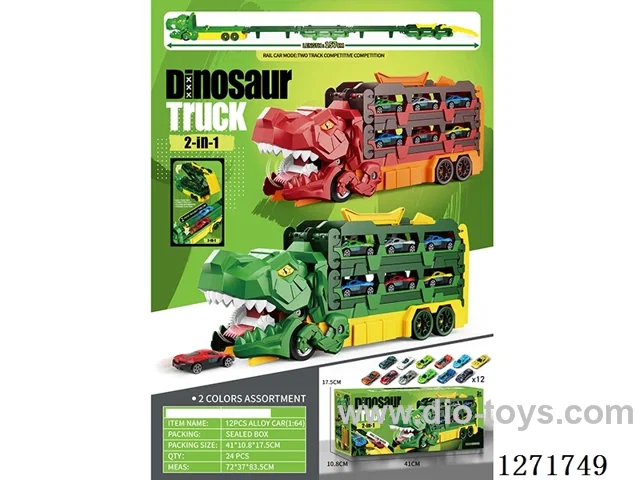 Tyrannosaurus Rex Folding Catapult Track Car (Includes 12 free wheel alloy cars)