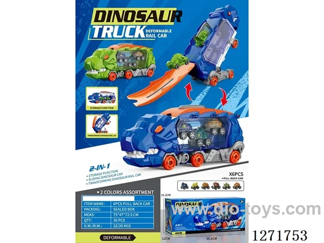 Tyrannosaurus Rex Storage Car (with 6 Pull-Back Cars)