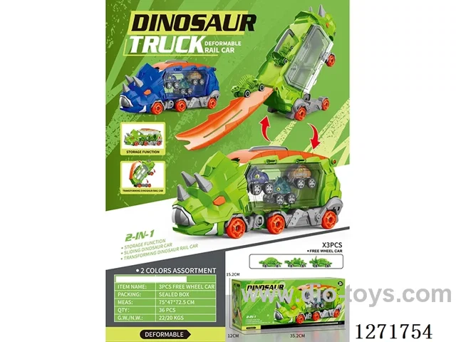 Storage Triceratops Car (with 3 free wheel cars)
